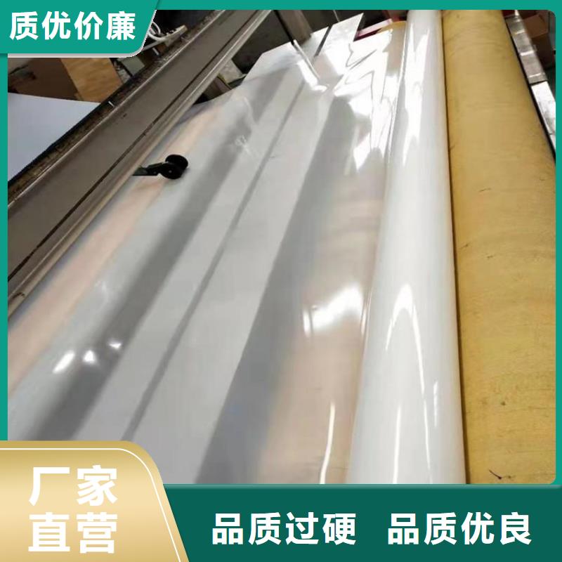 制造商【防水板】土工格栅实力才是硬道理