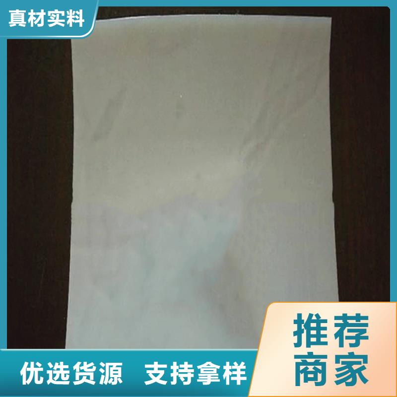 【防水板】80KN玻纤格栅适用范围广