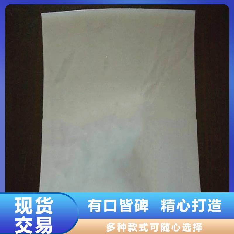 防水板土工格栅专业的生产厂家