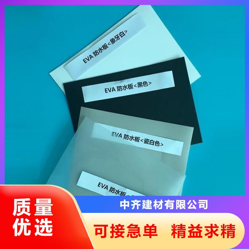 防水板-短纤无纺土工布产品性能