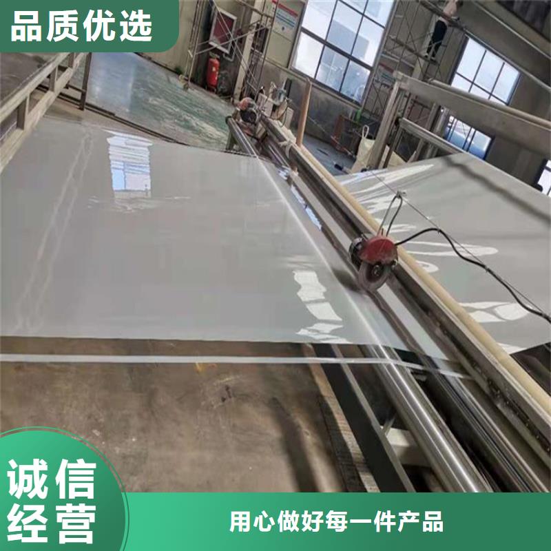 【防水板HDPE土工膜可放心采购】