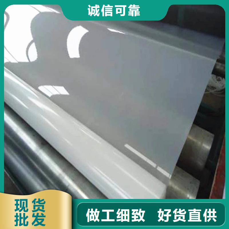防水板HDPE土工膜用心服务