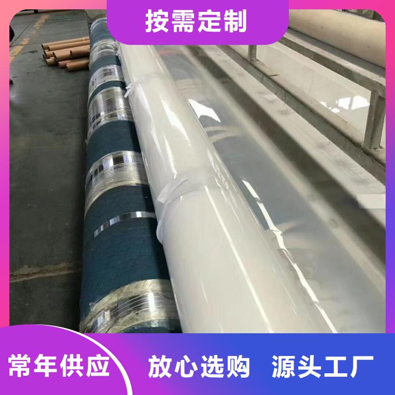 防水板-短纤无纺土工布产品性能