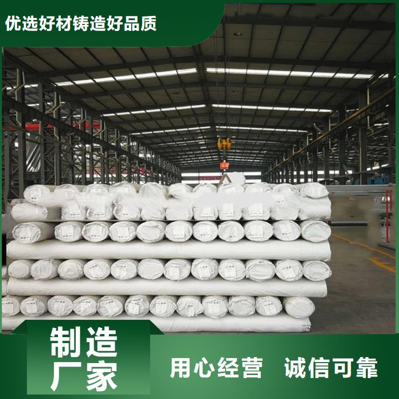 聚酯布-视频-聚酯布_福建省泉州市市场覆盖洛江|丰泽|龙岩|南平|莆田|漳州|福州|厦门等