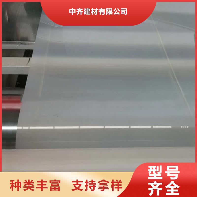 聚酯布-视频-辽宁省本溪市中齐聚酯布可服务区域南芬|明山|丹东|鞍山|沈阳|盘锦|大连|铁岭|营口等