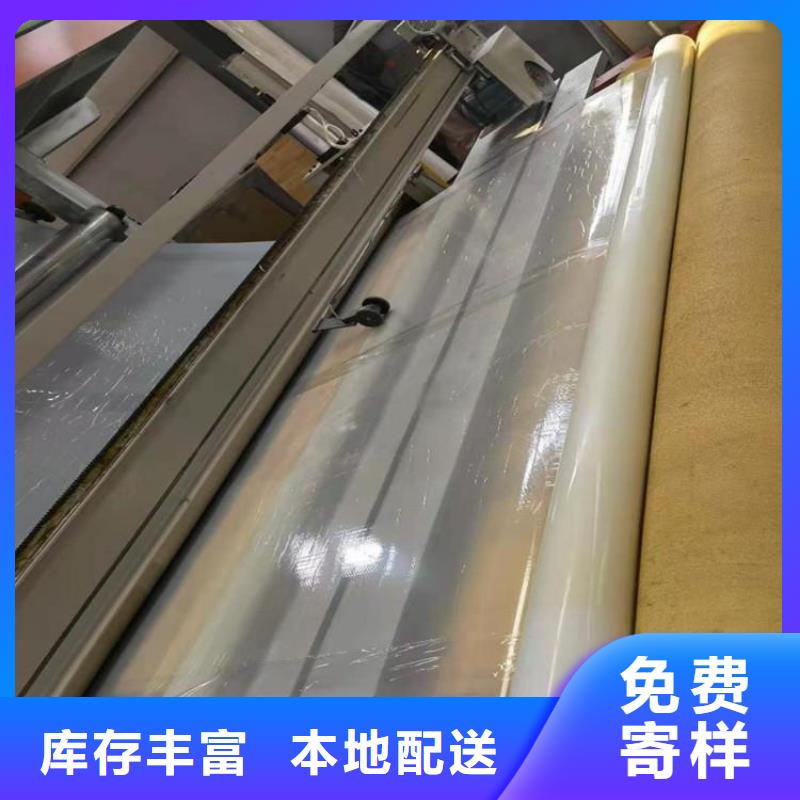 防水板HDPE土工膜用心服务