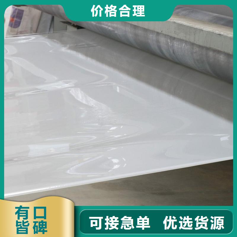 聚酯布-视频-吉安市聚酯布-中齐建材(吉安市分公司)服务区域吉水|永丰|景德镇|抚州|赣州|南昌|宜春|上饶