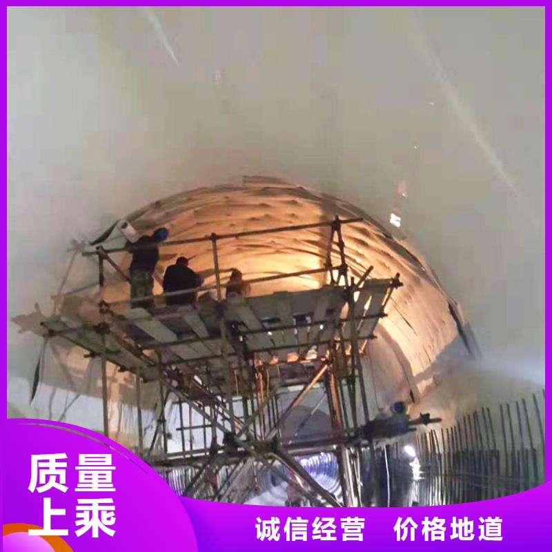 聚酯布视频-峡江|吉州|抚州|九江|宜春|赣州|新余|上饶|景德镇中齐聚酯布_ 中齐建材(吉安市分公司)