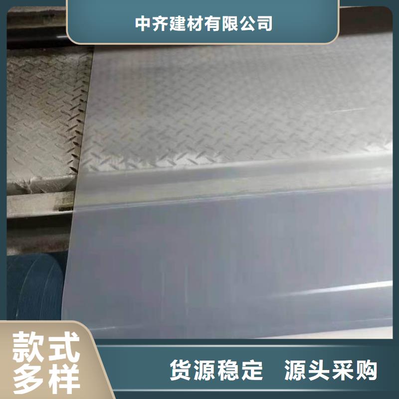 防水板软式透水管卓越品质正品保障