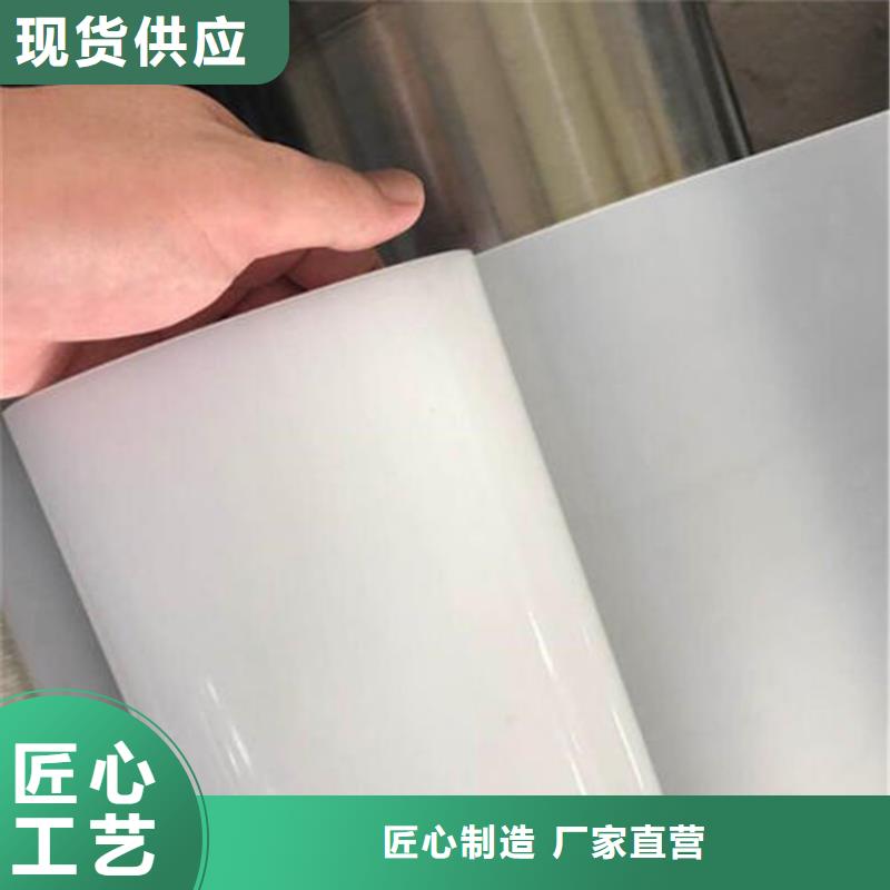 【防水板】 土工格栅价格地道-市场覆盖|新干|泰和|新余|萍乡|九江|景德镇-阿奇乐乐