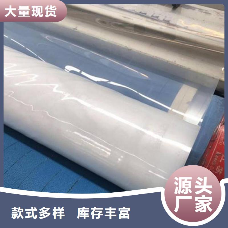 防水板HDPE土工膜用心服务