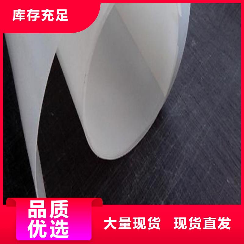 防水板_【【钢塑土工格栅】】质优价保