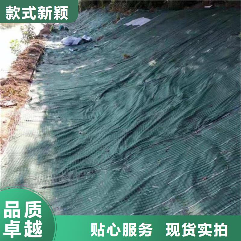 椰丝毯硬式透水管对质量负责