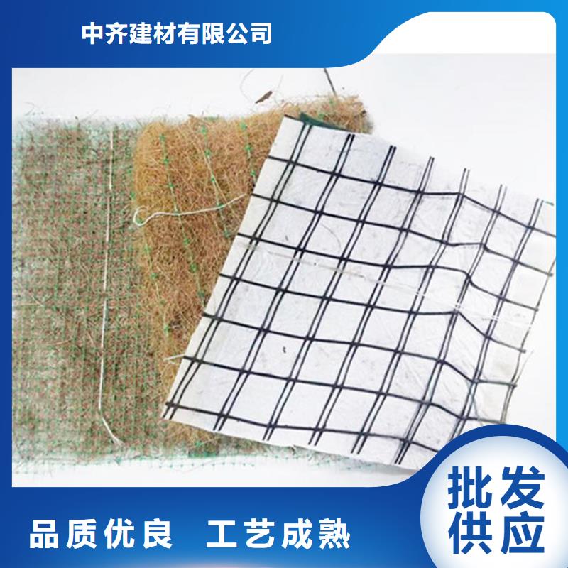 椰丝毯止水条实地大厂