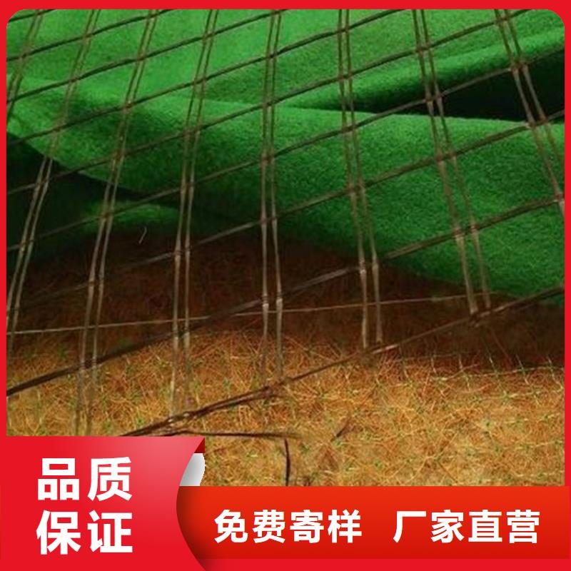 椰丝毯_土工格栅规格齐全
