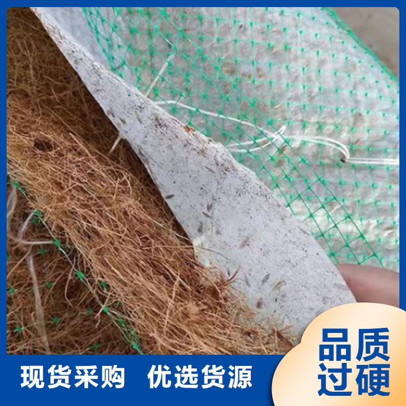 椰丝毯螺旋管品牌大厂家