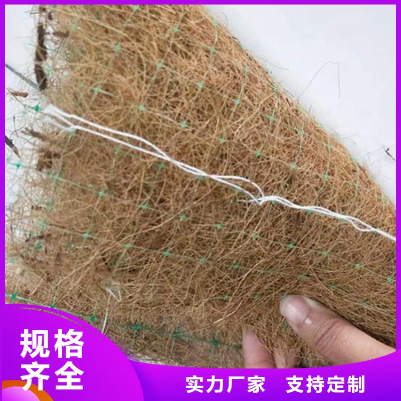 椰丝毯硬式透水管量少也做