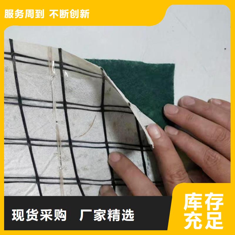 椰丝毯-【HDPE土工膜】闪电发货-市场覆盖|济阳|长清|淄博|聊城|临沂|滨州-阿奇乐乐