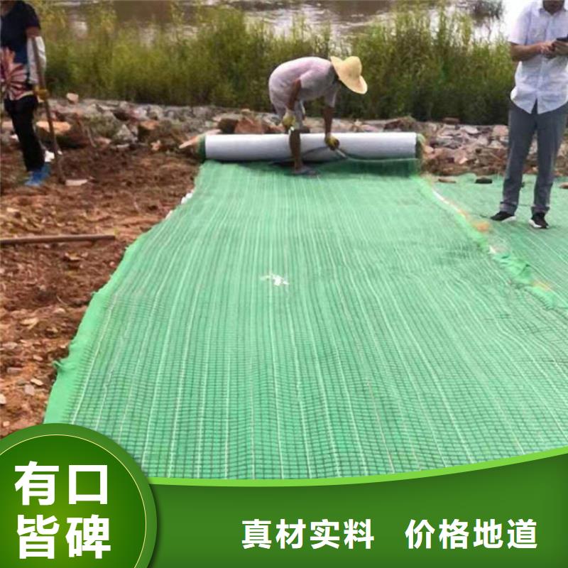 椰丝毯,土工布优良材质