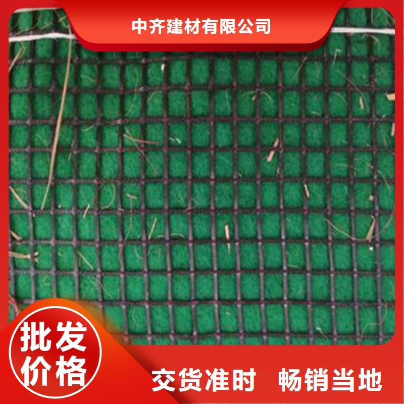 椰丝毯,土工布优良材质