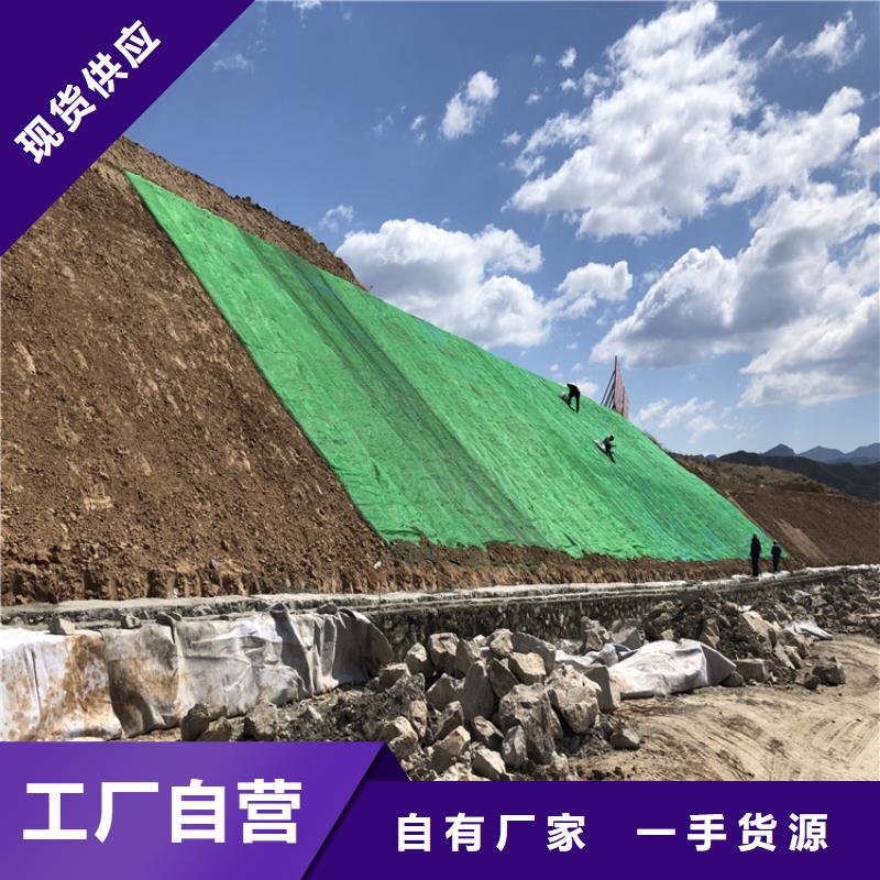 聚酯布视频-聚酯布-山东省济南市当地公司-章丘|槐荫|莱芜|东营|威海|临沂