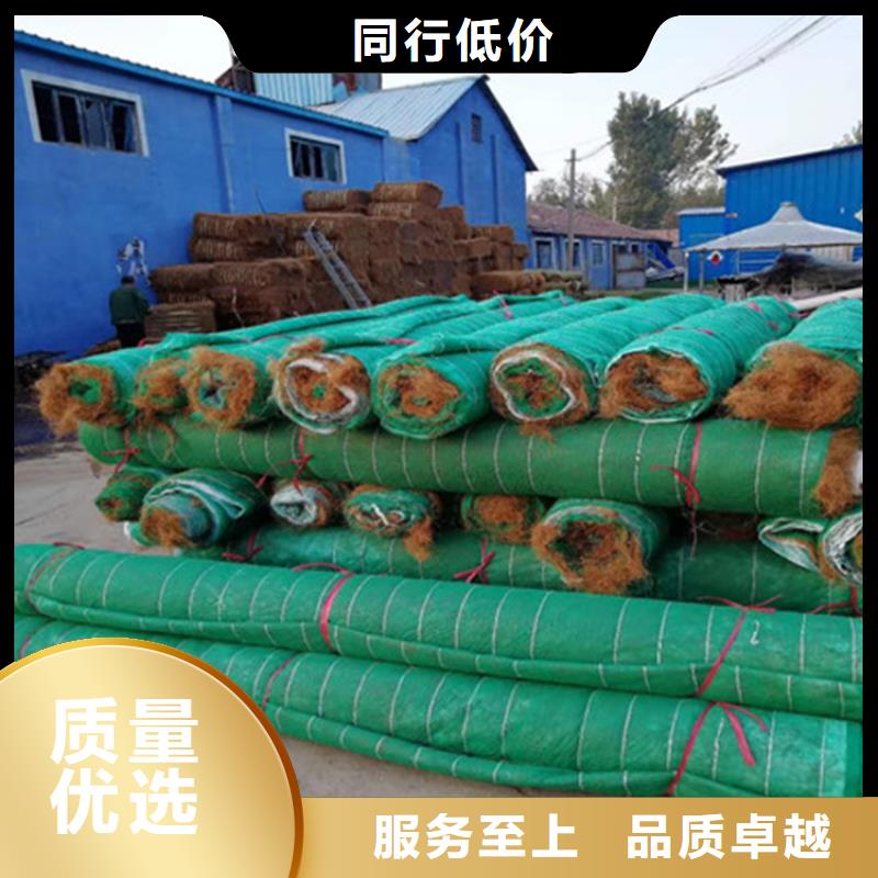 椰丝毯-【HDPE土工膜】闪电发货-市场覆盖|济阳|长清|淄博|聊城|临沂|滨州-阿奇乐乐