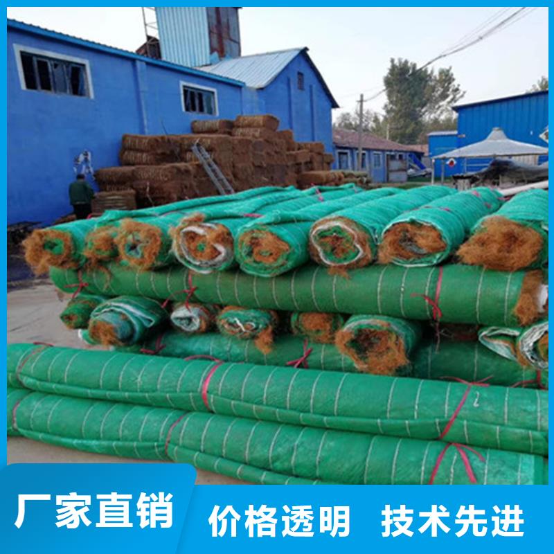 椰丝毯防水板厂家