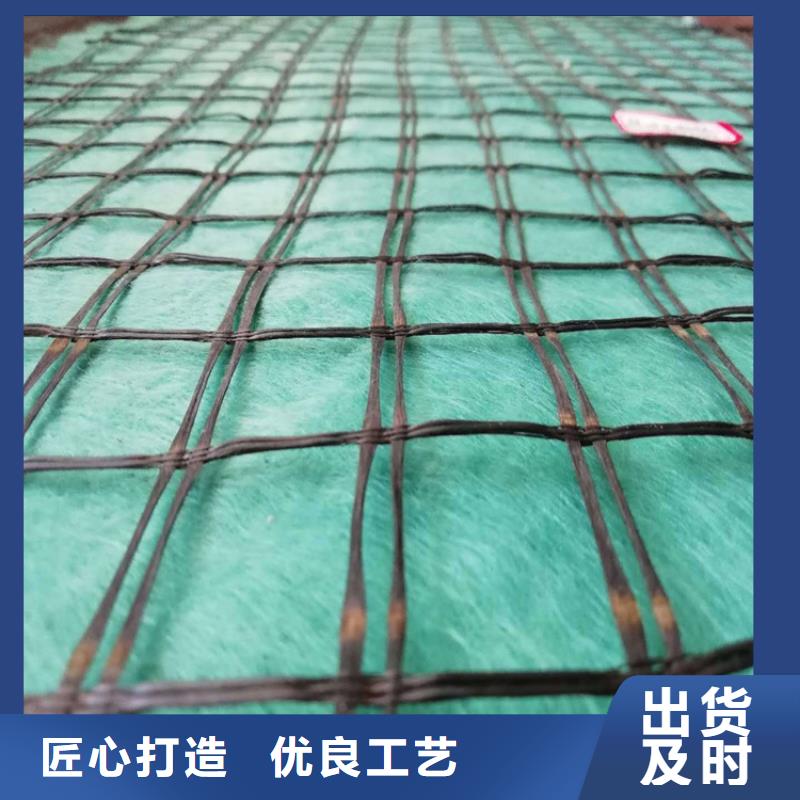 椰丝毯-塑料土工格栅适用场景
