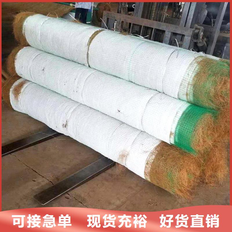 椰丝毯止水条实地大厂