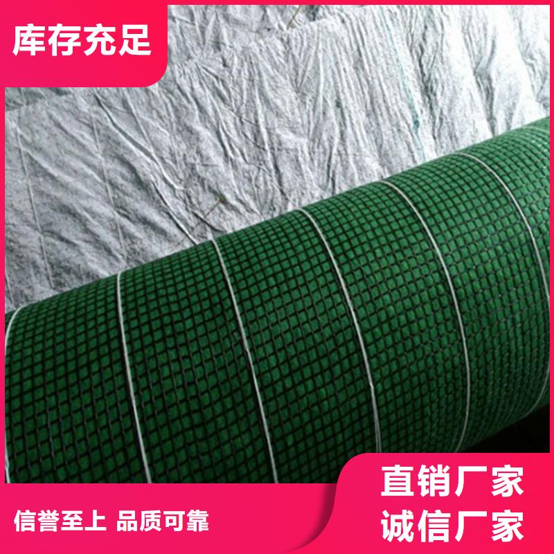 椰丝毯防水板厂家