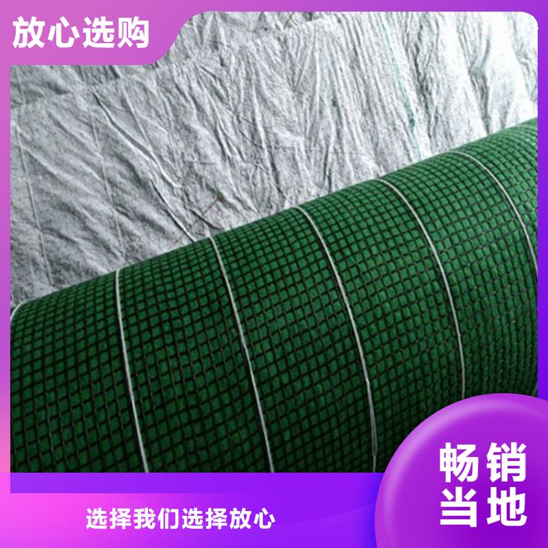 椰丝毯软式透水管定制销售售后为一体