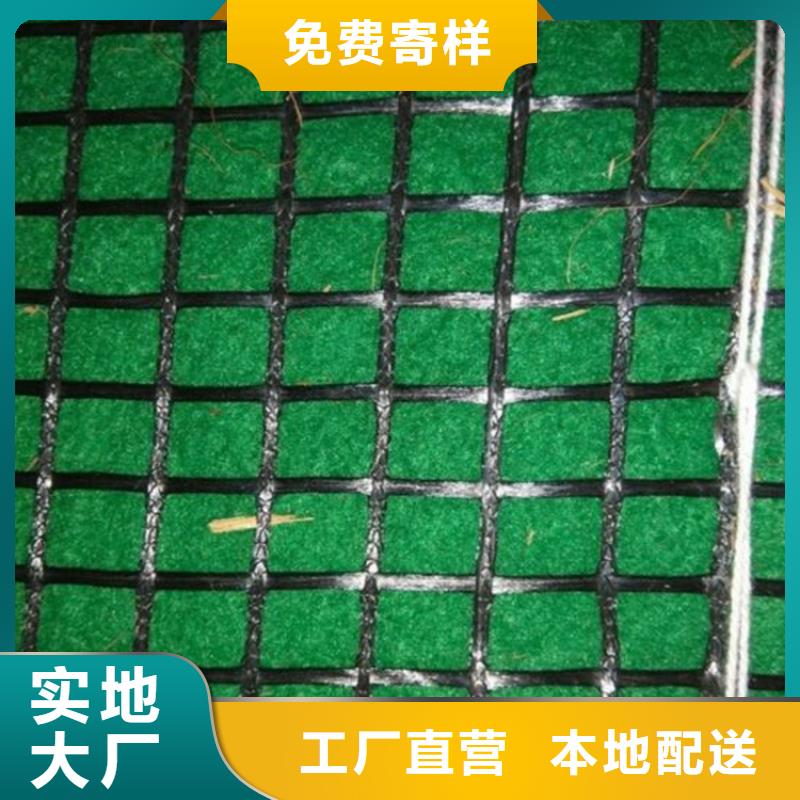 椰丝毯防水板厂家