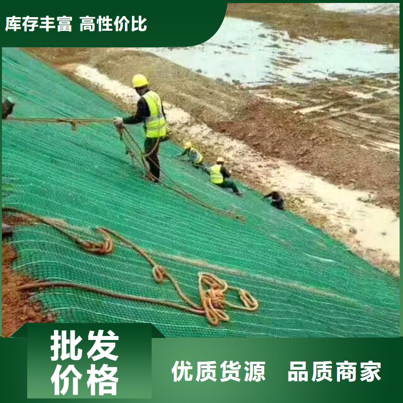 椰丝毯,土工布优良材质