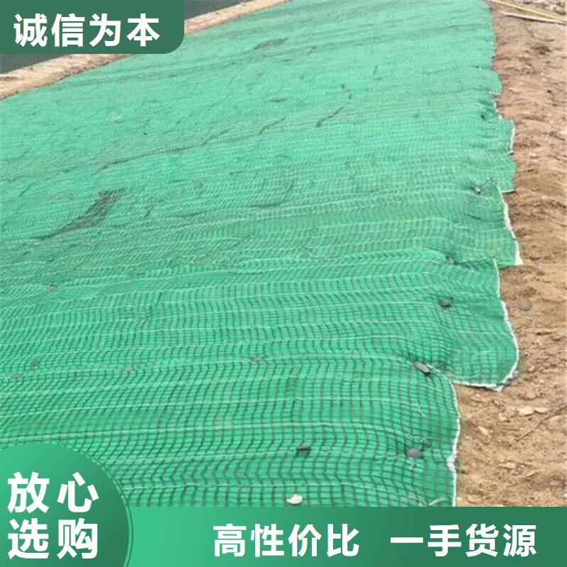 椰丝毯硬式透水管对质量负责