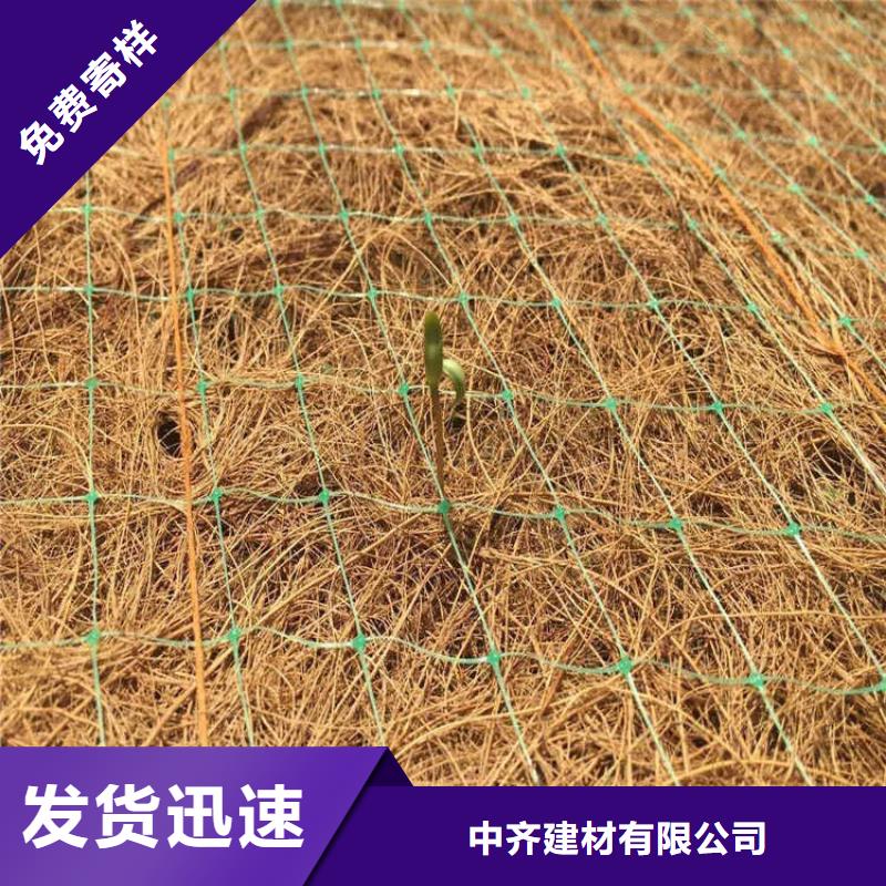 聚酯布视频-聚酯布-山东省济南市当地公司-章丘|槐荫|莱芜|东营|威海|临沂