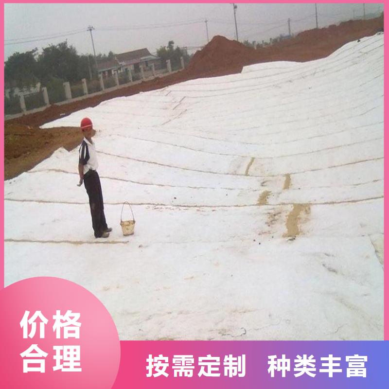 【膨润土防水毯波纹管实体厂家大量现货】