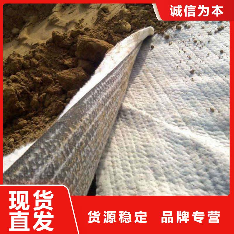 膨润土防水毯波纹管品质商家