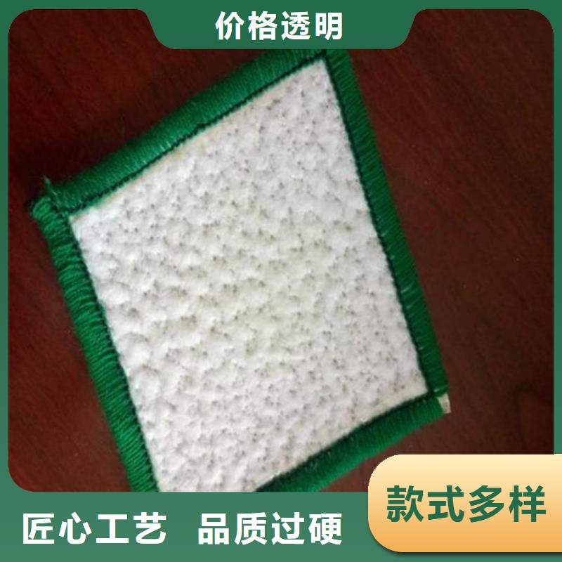 膨润土防水毯波纹管品质商家