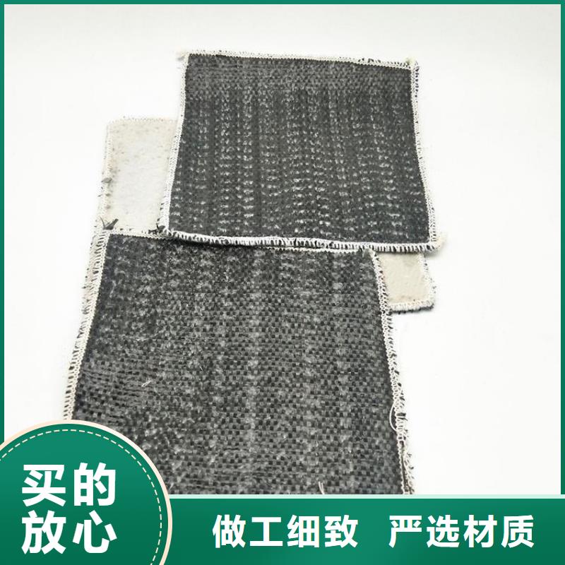 膨润土防水毯拉筋带免费询价