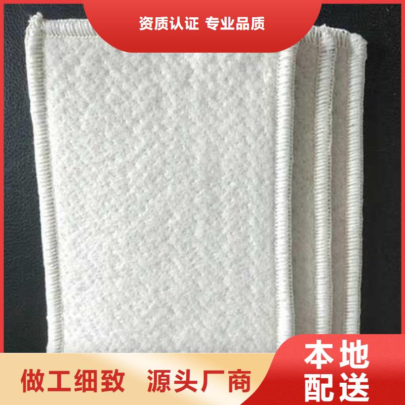 【膨润土防水毯】_软式透水管源头厂家中齐聚酯布