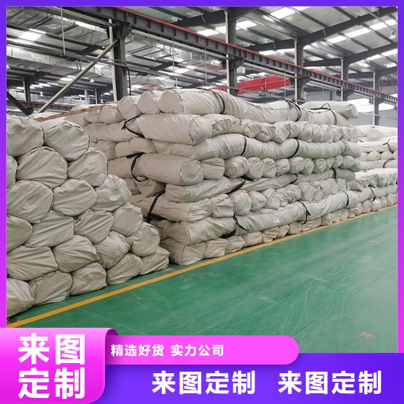 膨润土防水毯波纹管品质商家