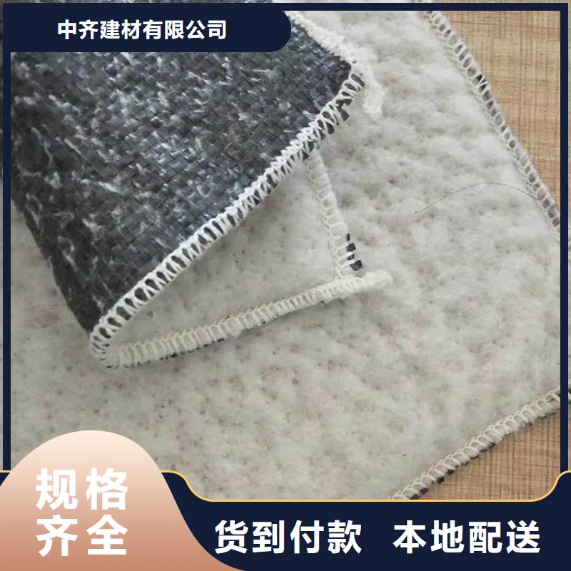 聚酯布-视频-聚酯布(中齐)覆盖地域福建省三明市三元|大田|漳州|福州|宁德|龙岩|厦门|莆田