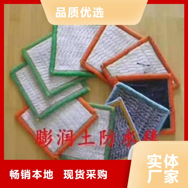 聚酯布视频-聚酯布|三明市|尤溪|大田|漳州|泉州|厦门|南平