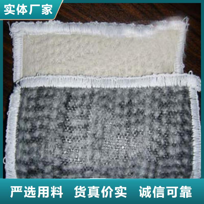 膨润土防水毯复合土工膜拒绝中间商