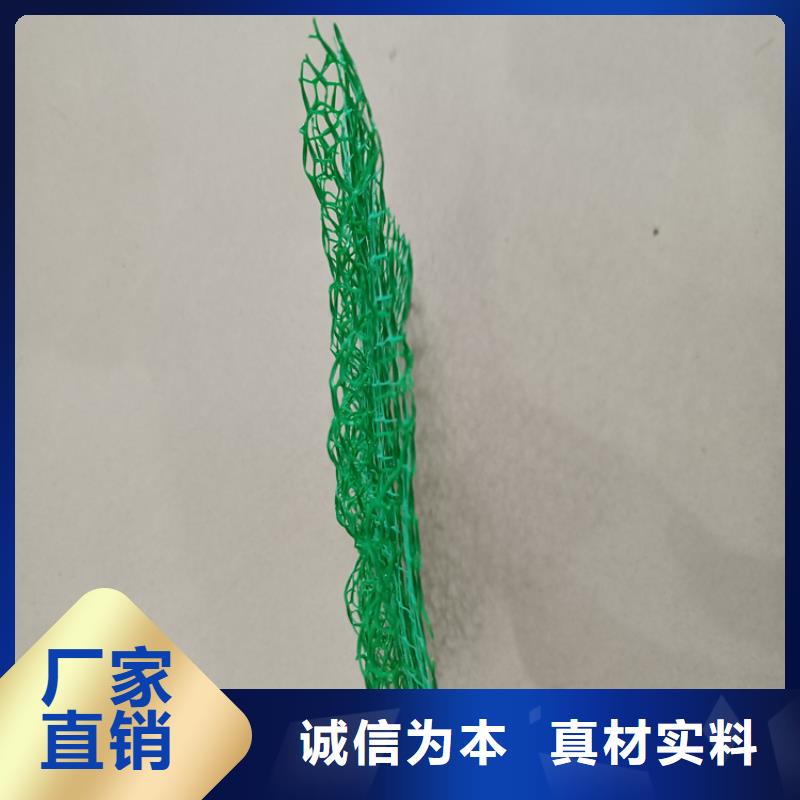 聚酯布视频-湖里|集美|莆田|宁德|龙岩|南平|福州|漳州聚酯布放心购-中齐建材(厦门市分公司)