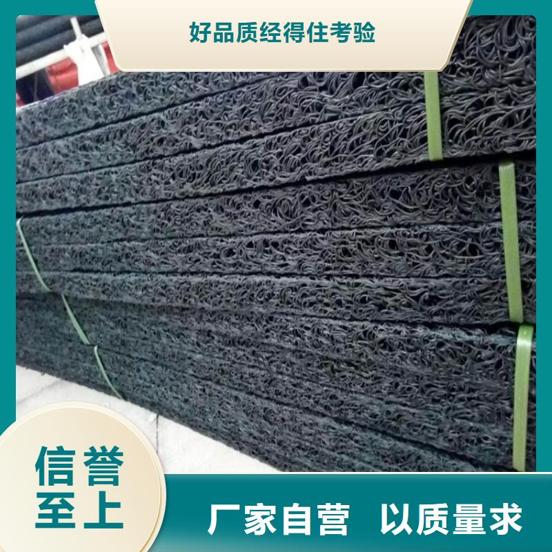 土工席垫防渗膜品牌专营