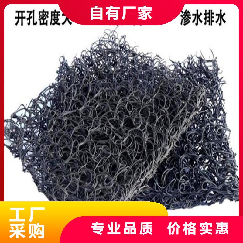聚酯布-视频-福建省中齐聚酯布可服务区域莆田|三明|漳州|宁德|南平等