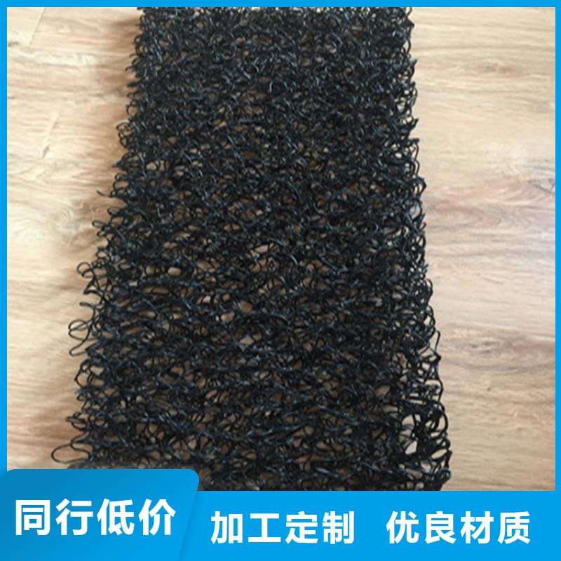 土工席垫-复合土工膜厂家现货供应