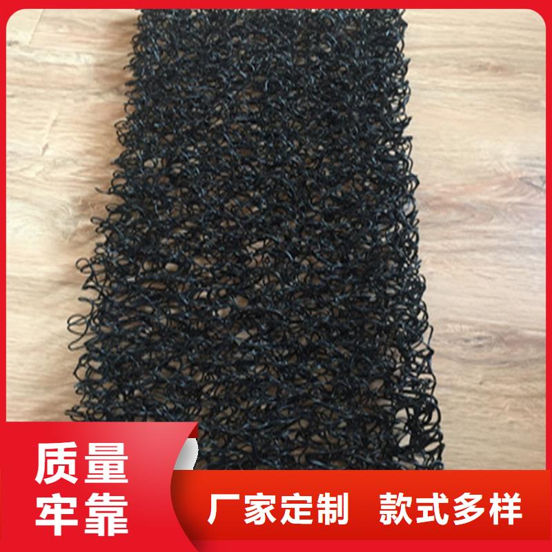 【土工席垫聚酯玻纤布精工细致打造】