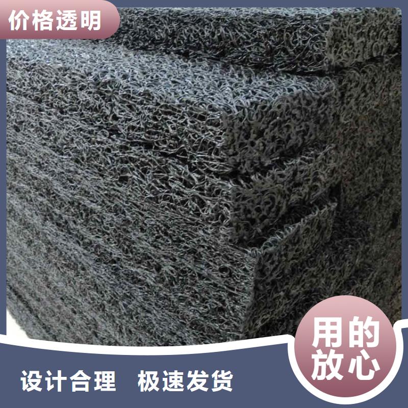 中齐【土工席垫】土工格栅安心购-业务覆盖区域|延边|辽源|四平|通化-阿奇乐乐